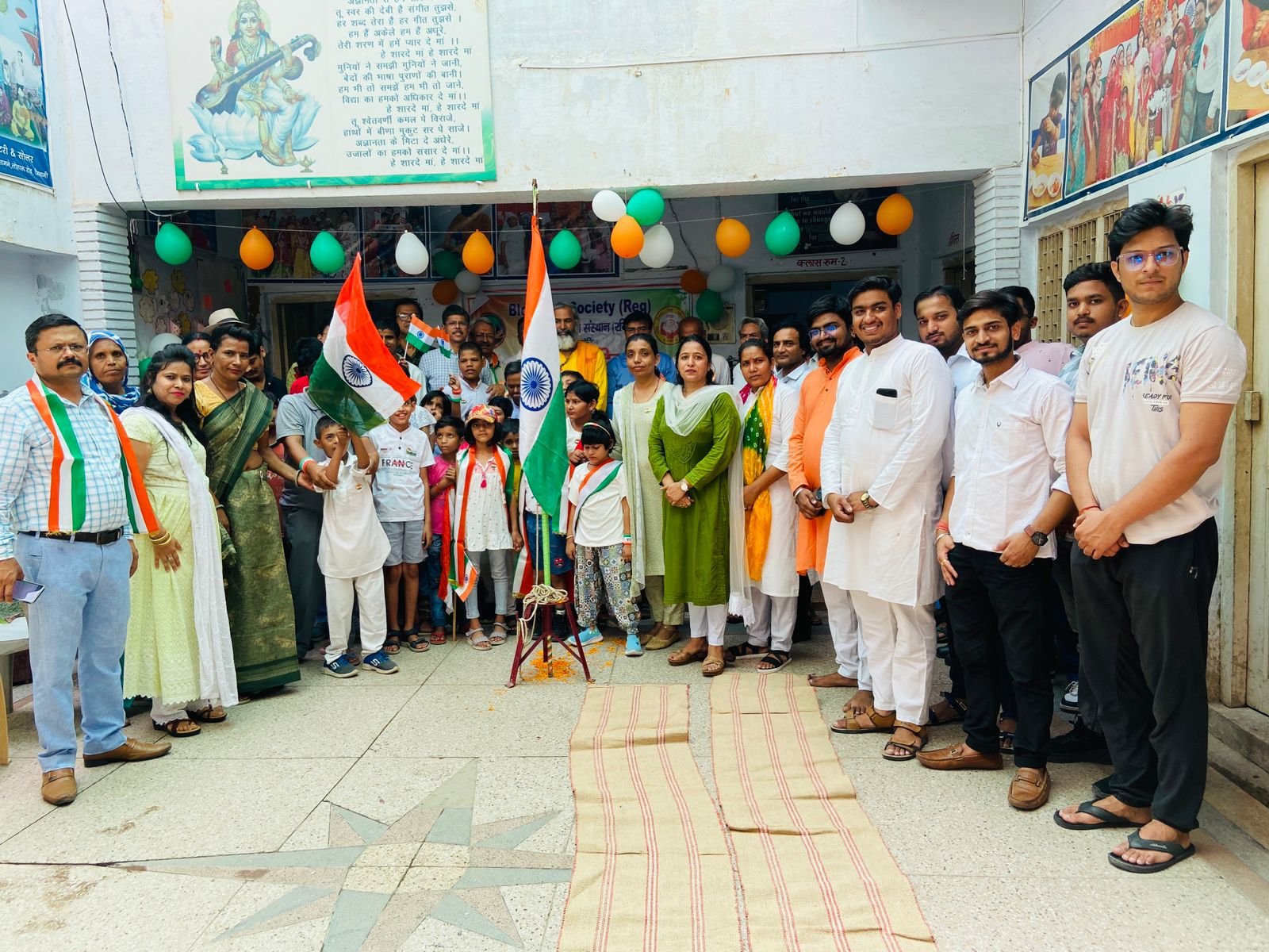 15Aug