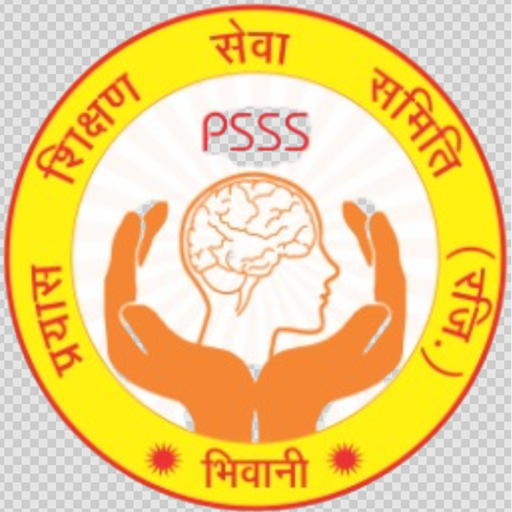 Prayas Special (Divyang) School, Bhiwani